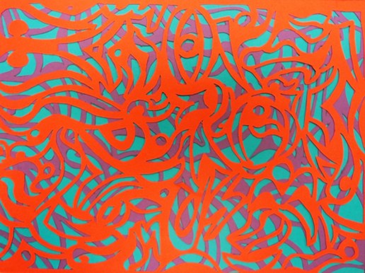 Stunning artwork created by layers of cut construction paper. The perfect way to teach Balance and Movement!